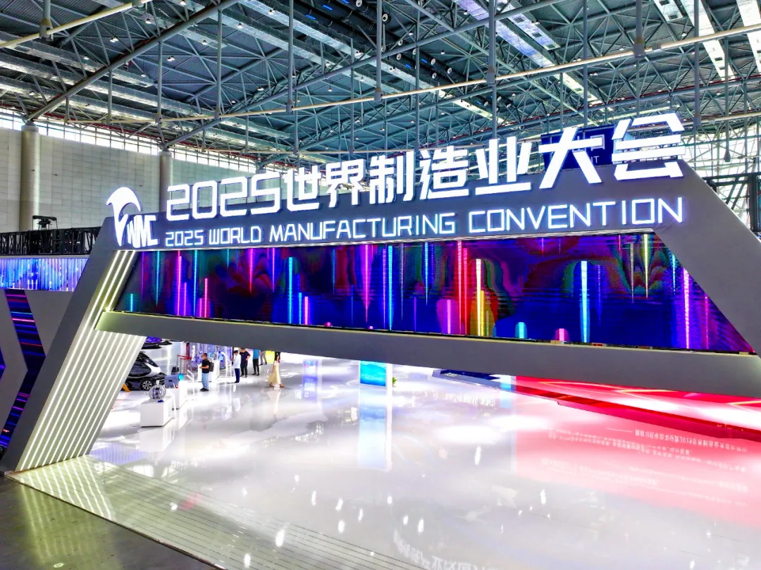 澳柯瑪上榜“2025中國(guó)制造業(yè)企業(yè)500強(qiáng)” (2)_看圖王.web.jpg